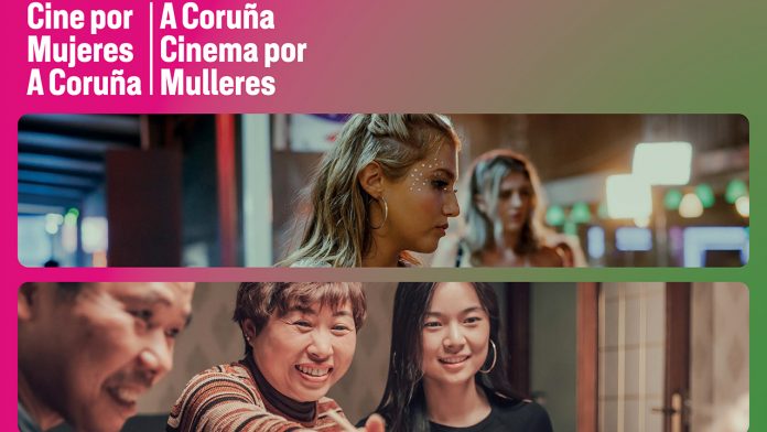 Mostra-Internacional-de-Cinema-por-Mulleres-A-Coruna-2024