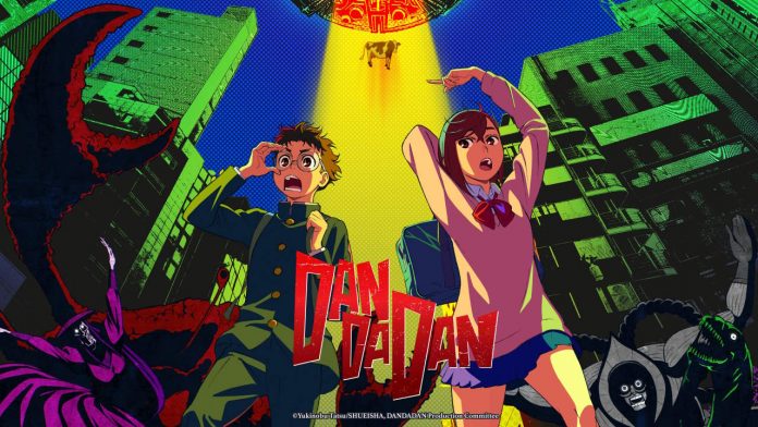 dan dan dan - Crunchyroll
