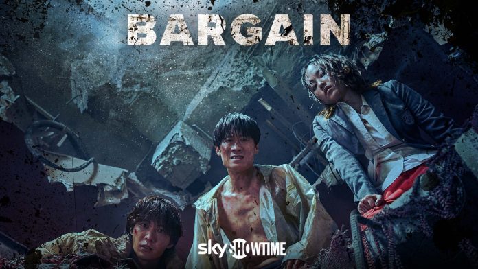 Bargain - SkyShowtime