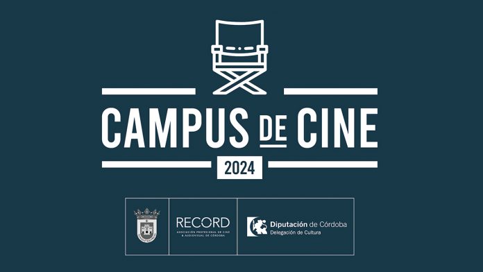 Campus de cine