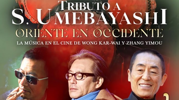 Concierto tributo a Shigeru Umebayashi