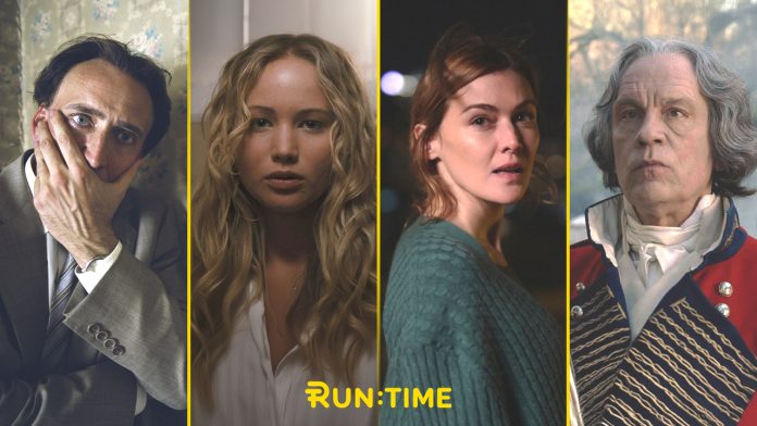 RUNTIME Biennale Venecia_NdP_O