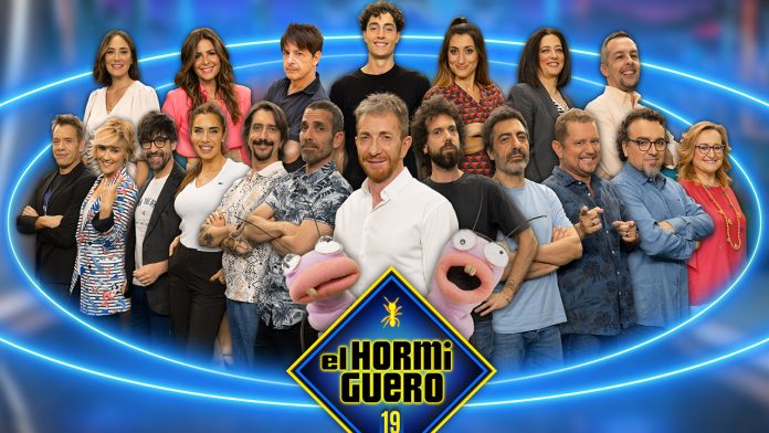 el hormiguero