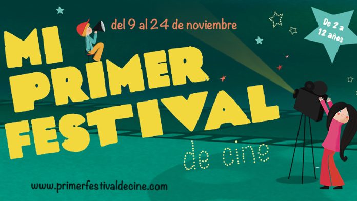 mi primer festival de cine