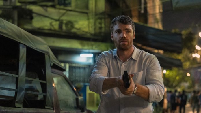 El agente nocturno T2 - Netflix