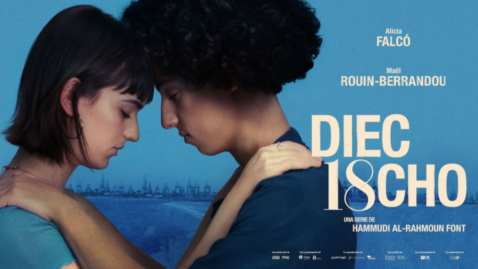 Dieciocho - RTVE Play