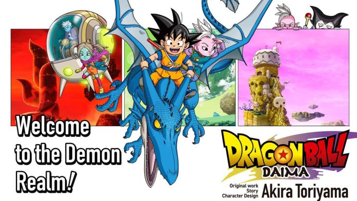 dragon ball daima - Animebox