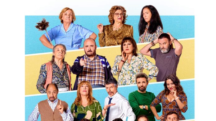 la que se avecina T15 - Prime Video