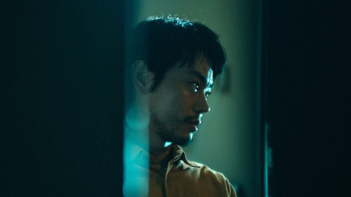 Cloud - A Contracorriente Films