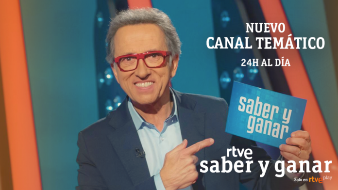rtvesaberyganar - RTVE Play