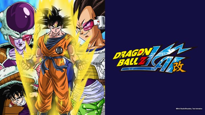 Dragon Ball Z Kai