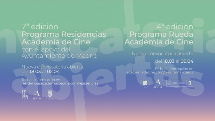 academia de cine convocatorias