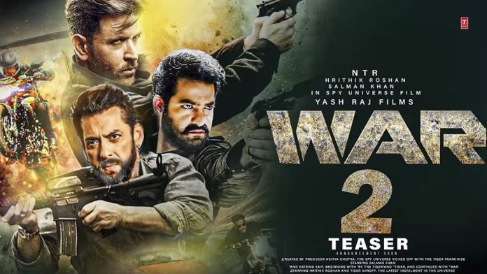 war 2