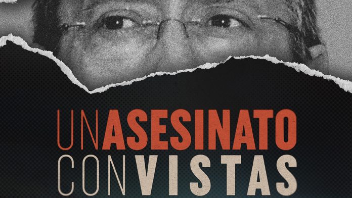 UACV_Cartel