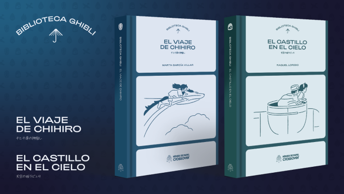 Biblioteca Ghibli - Héroes de Papel