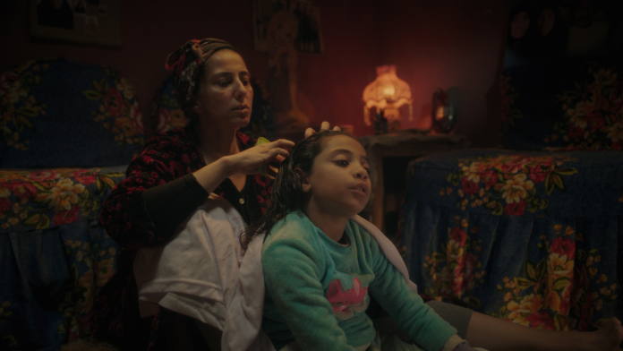 happy birthday - Festival de cine por mujeres 2025