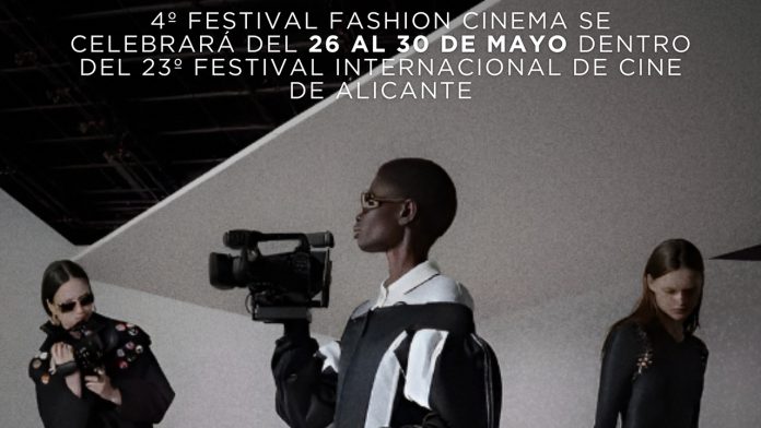 Fashion Cinema