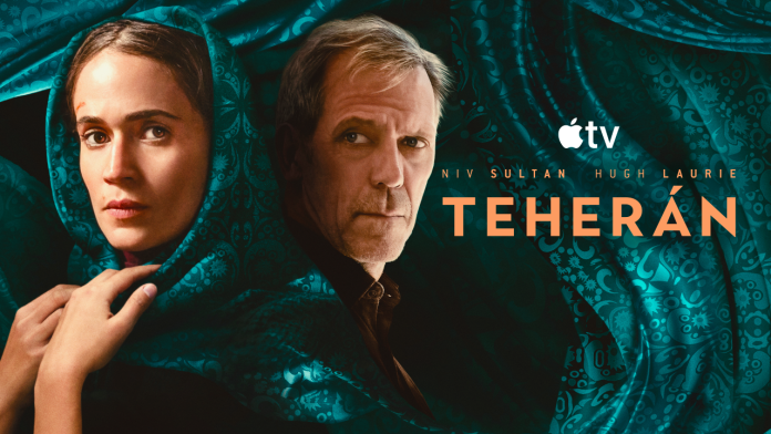 Teherán T3 - Apple TV