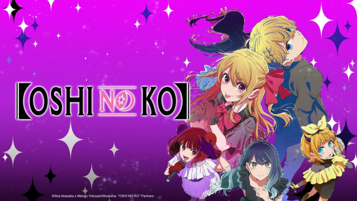 OSHINOKO - Animebox