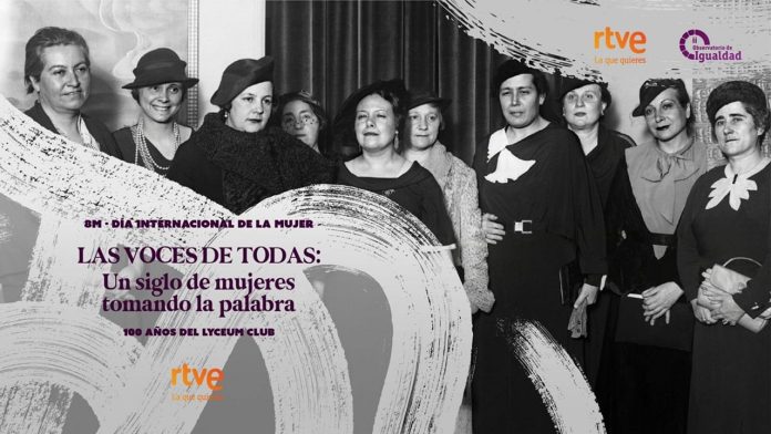 RTVE 8M