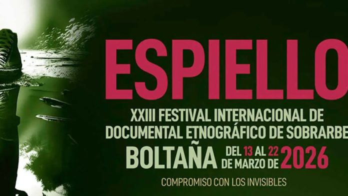 espiello 2026