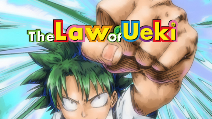La ley de Ueki - Pluto Anime