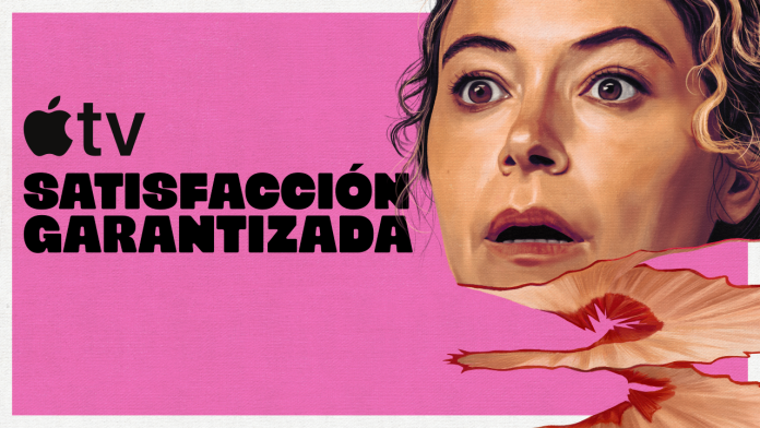 Satisfacción garantizada - Apple TV