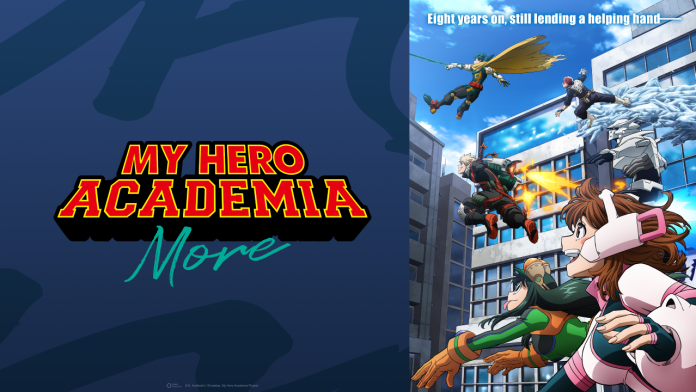 MyHeroAcademia