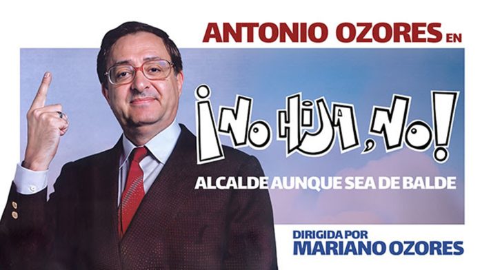 no hija no