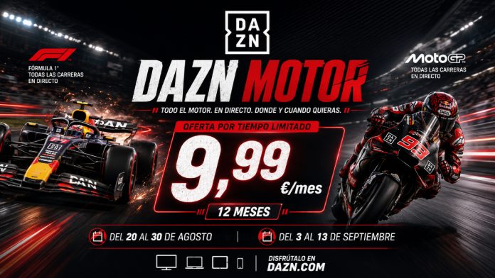 dazn_motor_promo