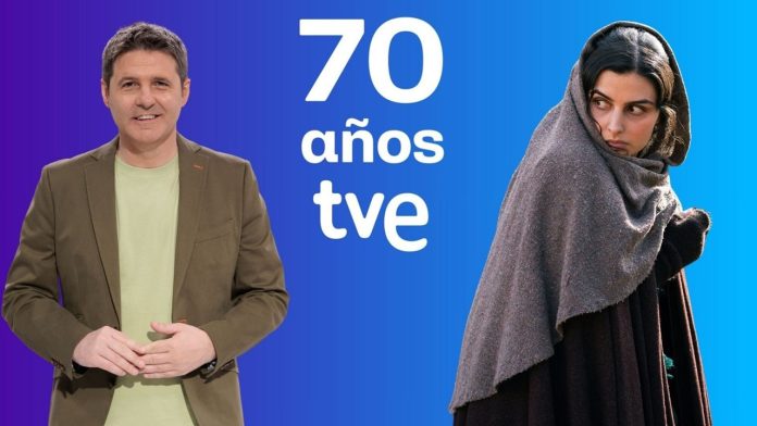 tve festval