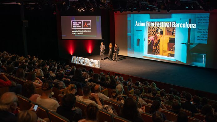 Asian Film Festival Barcelona
