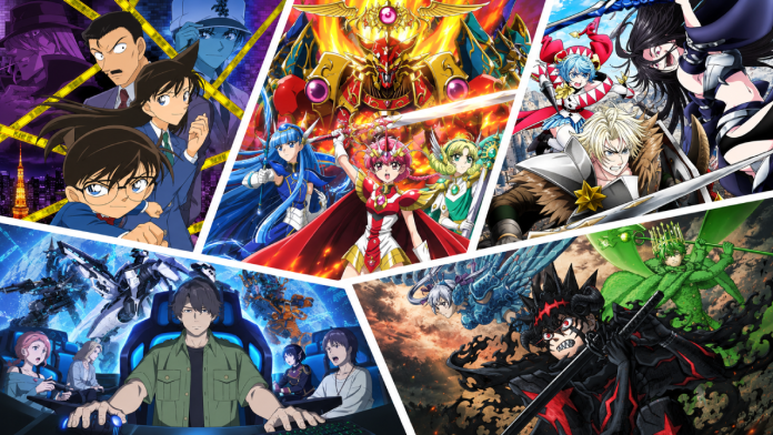 Crunchyroll anime otoño 2026