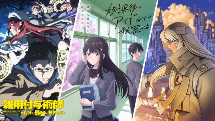 Crunchyroll