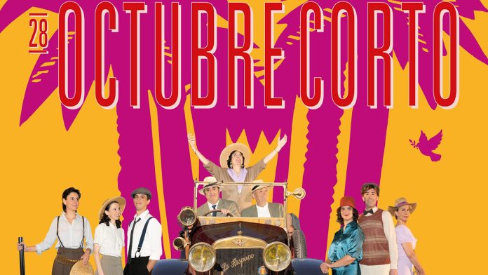 octubre corto 2026